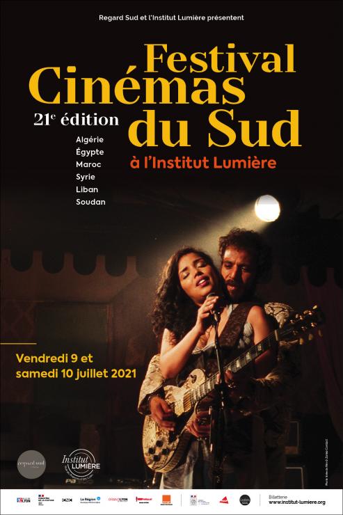 Festival Cinémas du Sud 2021 à l’Institut Lumière | 9-10 juillet 2021 - Lyon (69)