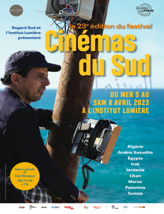 Festival Cinémas du Sud 2023 - 23e édition