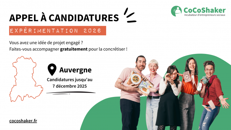Appel à candidatures - Expérimentation