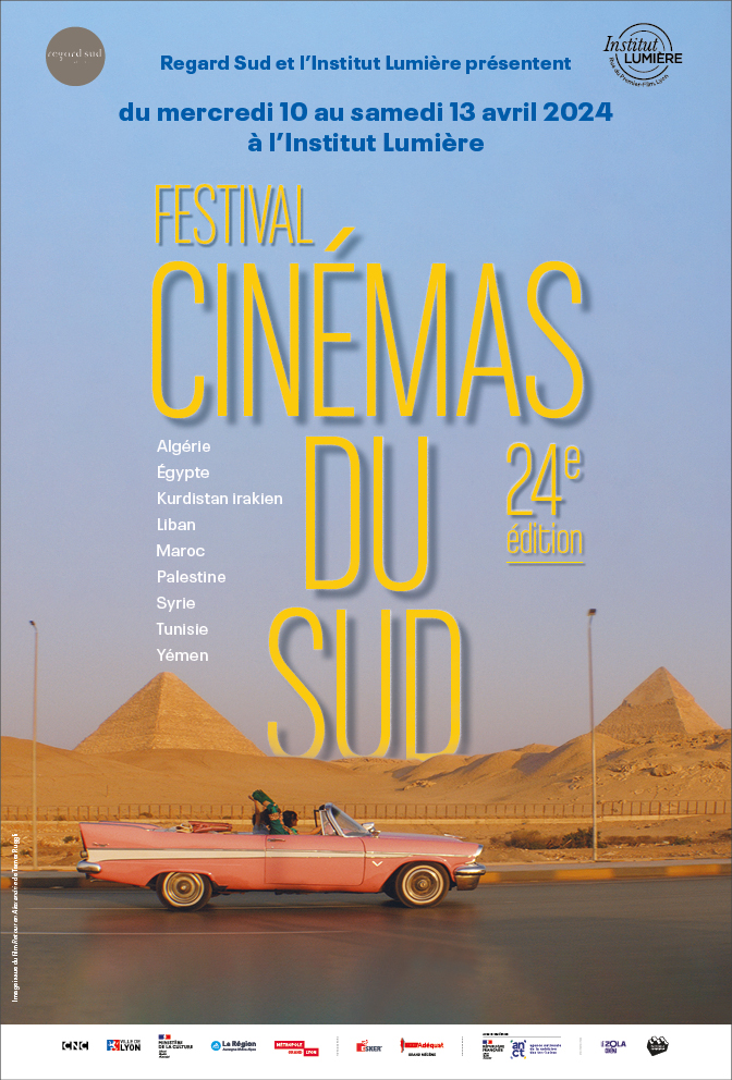 Festival Cinémas du Sud 2024 – 24e édition