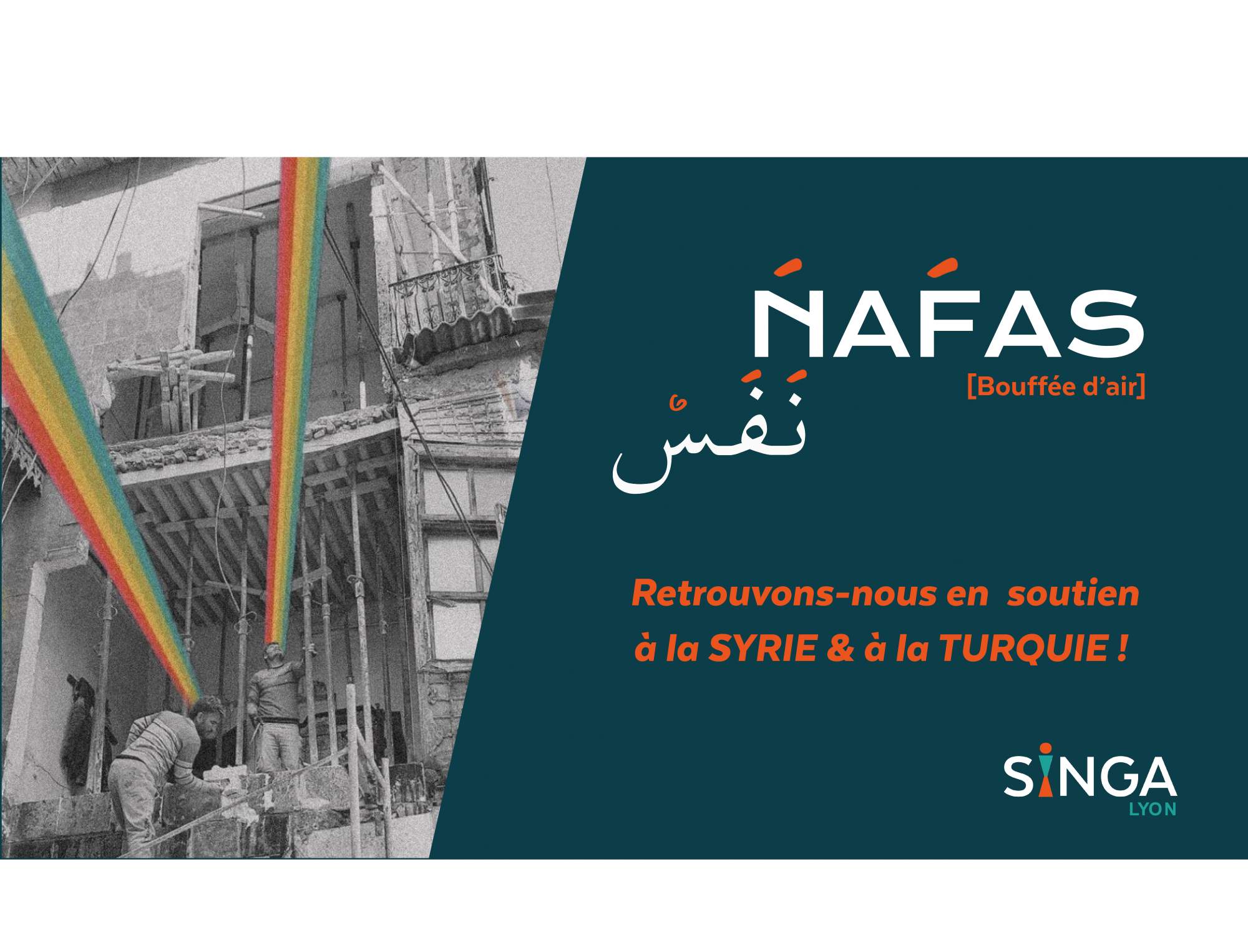 NAFAS – soirée de soutien | séisme Turquie-Syrie