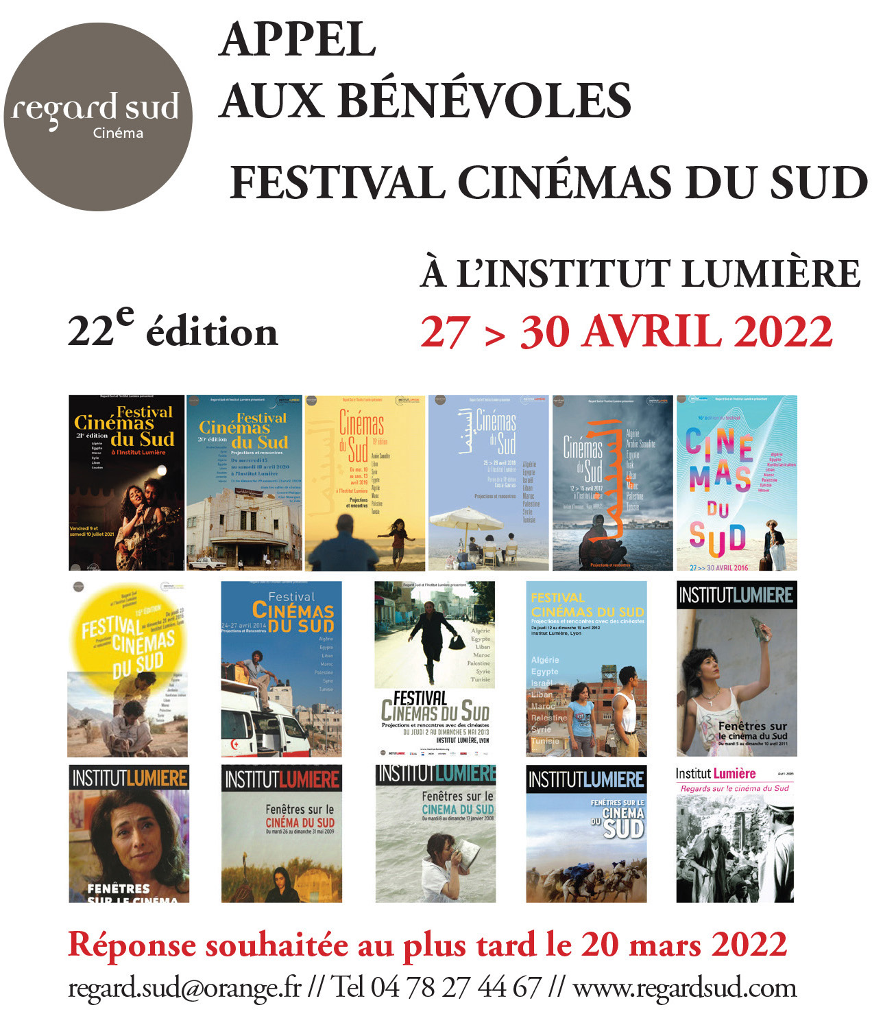 Regard Sud recherche des bénévoles pour la 22e édition du Festival Cinémas du Sud – Lyon (69)