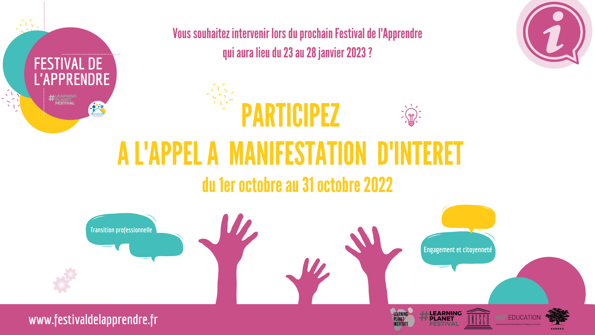 Ouverture de l’appel à manifestation du Festival de l’Apprendre 2023